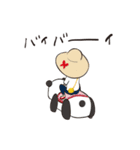 ageHaのパリピスタンプ！（個別スタンプ：12）