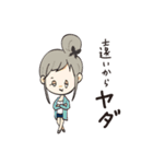 ageHaのパリピスタンプ！（個別スタンプ：16）