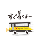 ageHaのパリピスタンプ！（個別スタンプ：17）