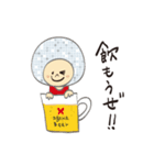 ageHaのパリピスタンプ！（個別スタンプ：19）