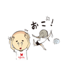 ageHaのパリピスタンプ！（個別スタンプ：20）