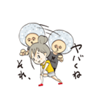 ageHaのパリピスタンプ！（個別スタンプ：27）