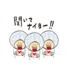 ageHaのパリピスタンプ！（個別スタンプ：31）