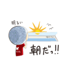 ageHaのパリピスタンプ！（個別スタンプ：32）
