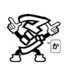 デカ文字 2（個別スタンプ：33）