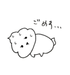 そふといぬ vol.1（個別スタンプ：4）