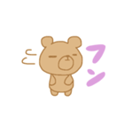 私のざらめちゃん（個別スタンプ：4）
