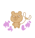 私のざらめちゃん（個別スタンプ：7）