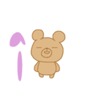 私のざらめちゃん（個別スタンプ：9）