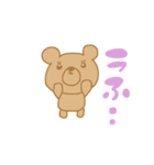 私のざらめちゃん（個別スタンプ：10）