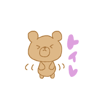 私のざらめちゃん（個別スタンプ：11）
