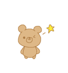 私のざらめちゃん（個別スタンプ：12）