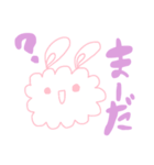 私のざらめちゃん（個別スタンプ：22）
