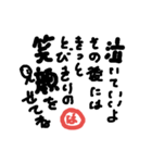 心の詩（個別スタンプ：5）