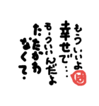 心の詩（個別スタンプ：7）
