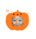 とおるスタンプ ハロウィン（個別スタンプ：6）