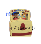 子供と少し祖父母（個別スタンプ：2）