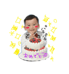 子供と少し祖父母（個別スタンプ：3）