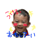 子供と少し祖父母（個別スタンプ：9）