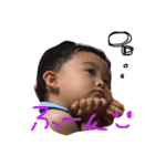 子供と少し祖父母（個別スタンプ：14）