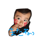 子供と少し祖父母（個別スタンプ：16）