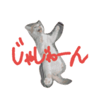 mikerangero2（個別スタンプ：1）