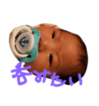 mikerangero2（個別スタンプ：5）