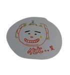 AYUMI,（個別スタンプ：2）