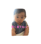 しんぺー（個別スタンプ：3）