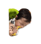 しんぺー（個別スタンプ：9）