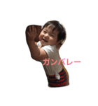 しんぺー（個別スタンプ：16）
