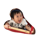 しんぺー（個別スタンプ：20）