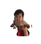 しんぺー（個別スタンプ：23）