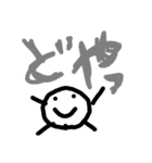 raku@gaki（個別スタンプ：7）