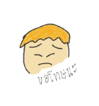 NongHuaRung（個別スタンプ：1）
