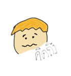 NongHuaRung（個別スタンプ：9）