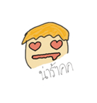 NongHuaRung（個別スタンプ：14）