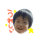 こうたっふぃー（個別スタンプ：11）