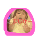 3456famm（個別スタンプ：6）