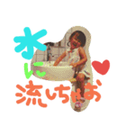 古木スタンプ( ☆∀☆)（個別スタンプ：15）