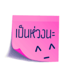 note post it（個別スタンプ：6）