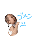 はるさんのスタンプだ（個別スタンプ：5）