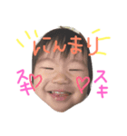 ちさとくん（個別スタンプ：1）