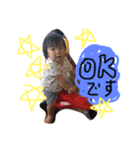 ちさとくん（個別スタンプ：3）