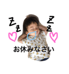 ちさとくん（個別スタンプ：4）