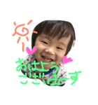 ちさとくん（個別スタンプ：8）