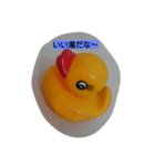 baths（個別スタンプ：1）
