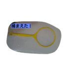 baths（個別スタンプ：3）