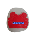 baths（個別スタンプ：4）