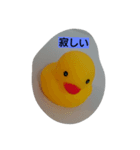 baths（個別スタンプ：6）